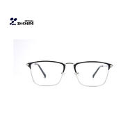 Spectacles Low Price  Stainless Steel Eyewear Women Optical Eyeglasses China Metal Eye Glasses Frame