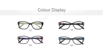 Big Unisex  High Quality Fancy Optical Frame Glasses