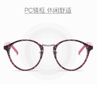 Big PC Anti Blue lighting Wholesale Good High Quality Fancy Small Women Optical Frame Glasses
